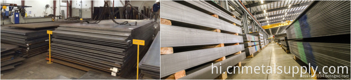 Alloy Steel Plate